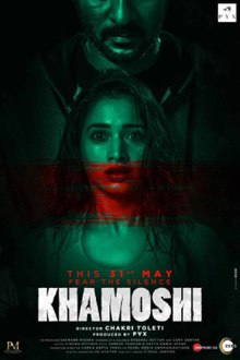 Khamoshi 2019 Hindi Movie 300MB | 700MB pDVDRip Download